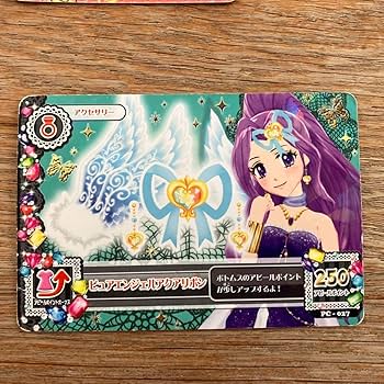 アイカツ! - アイカツ アイカツカード スパイシーアゲハ アイカツ スパイシーアゲハ レアカード - メルカリ